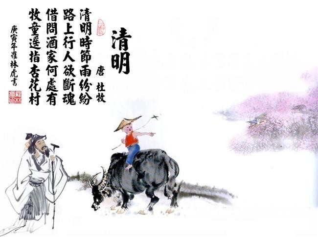 恶灵退散网易版下载